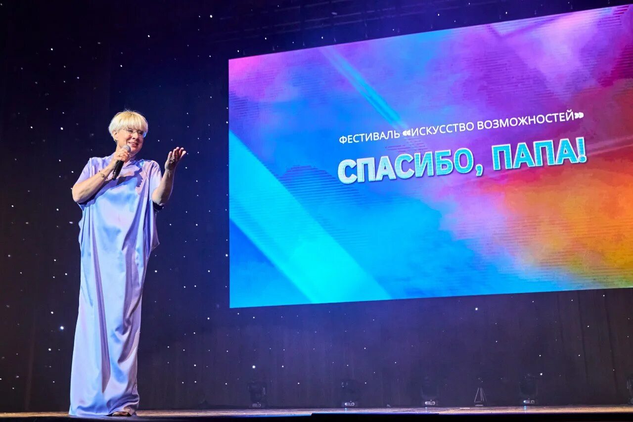 Календарик карманный 2024. Родная 2024. Родная 2024. Родная 2024. Скрепыши 2024.