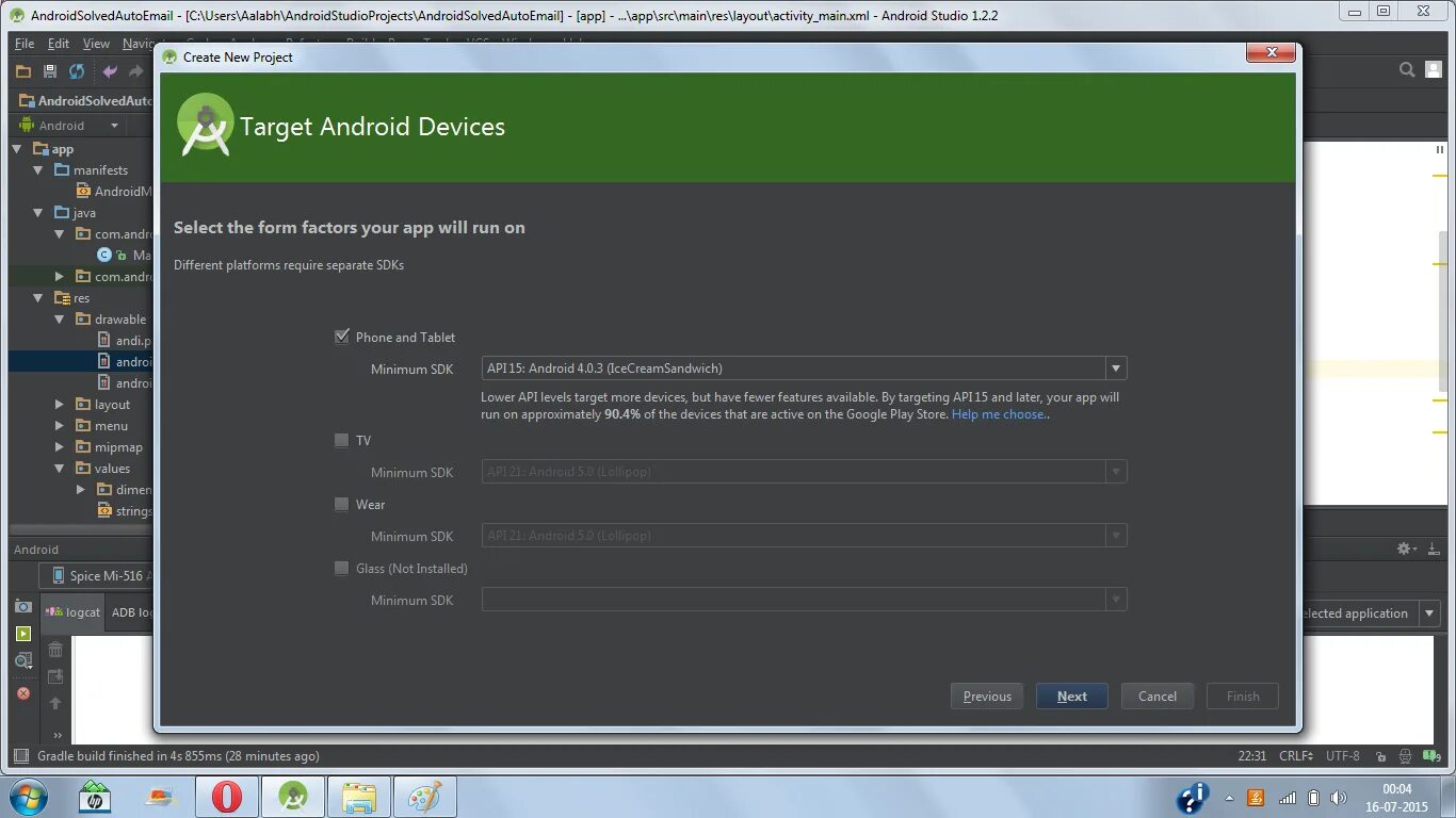 Android target. Alertdialog android studio. андроид разработчик. logcat android studio. no target device found android studio.