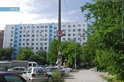 Индекс ростова на дону ул