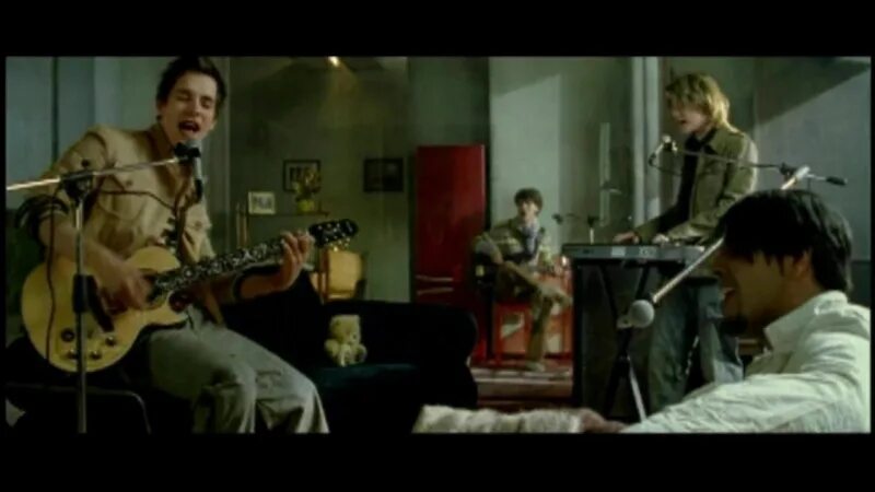 Корни 25 этаж. А моя любовь живёт на 25 этаже. А моя любовь на 25 этаже. Группа корни 25-й этаж. Корни а моя любовь живёт.