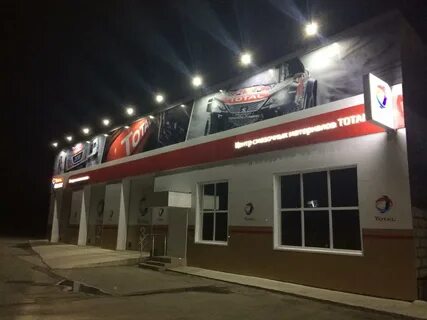 Красноуфимск транспортная