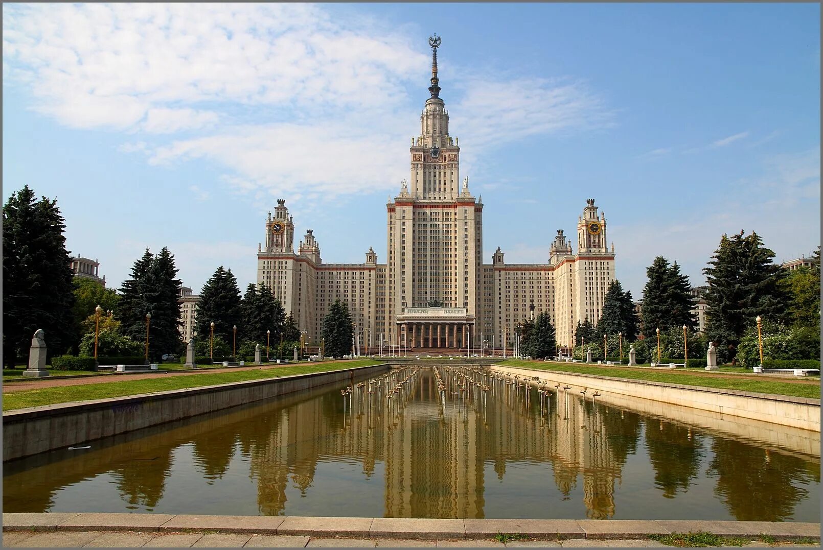 Мгу слушать. Московский государственный университет имени м.в.Ломоносова，МГУ. МГУ им Ломоносова Москва. Университет Ломоносова в Москве.