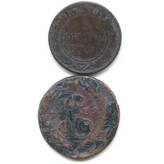 Продам монеты 1870