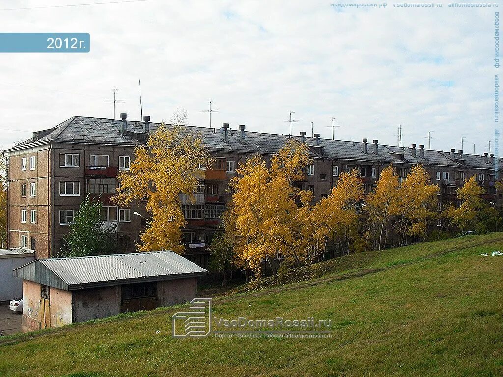 Пихтовая 28 братск. Иркутск улица пихтовая. Пихтовое масло лазурин. Улица пихтовая братск. Пихтовая 50.