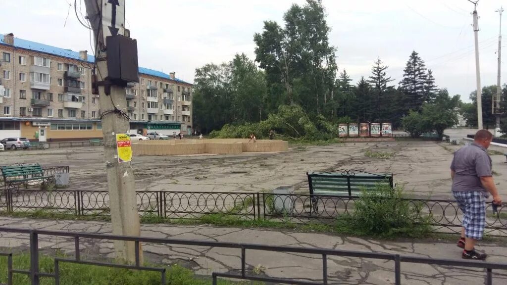 Райчихинск амурская область. Дальний Восток Райчихинск. Амурская область Райчихинск район. Райчихинск площадь. Информация города Райчихинска.