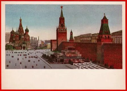Красная площадь для детей