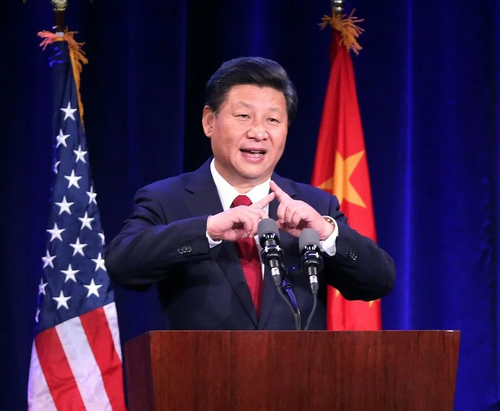 Нужно китайский. China's business reforms. Xi jinping. Си цзиньпин. Си цзиньпина.