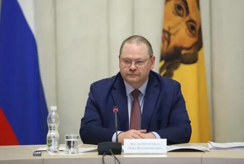 Мельниченко губернатор