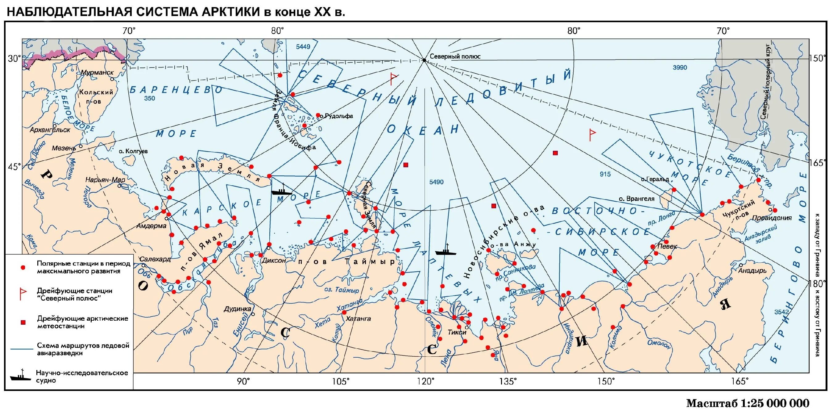 Полярные станции России карты Арктики. Северный Полярный круг на карте России. Полярные станции в Арктике на карте. Российские арктические станции на карте.