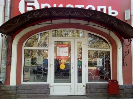 Победы 21 вологда