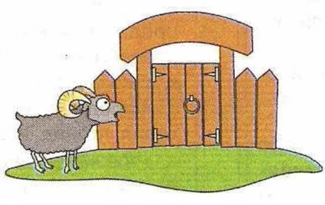 баран перед новыми воротами. как баран на новые ворота значение. смотреть как баран на новые ворота. как баран на новые ворота заменить наречием. как баран на новые ворота.