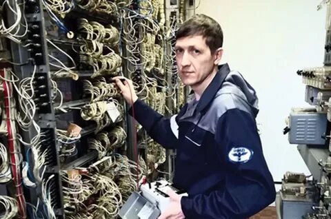 Электромонтер сцб