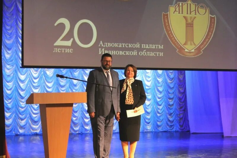 адвокат елена леванюк. собрание бухгалтеров фото. адвокатская палата иваново. сайт адвокатской палаты ивановской. адвокатская палата иваново.