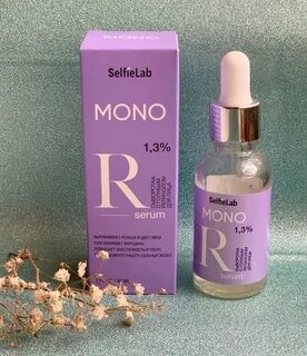 Mono сыворотка