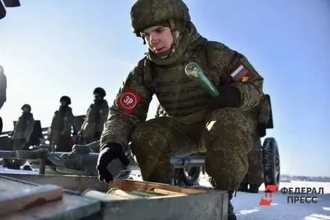 Городок 23 февраля