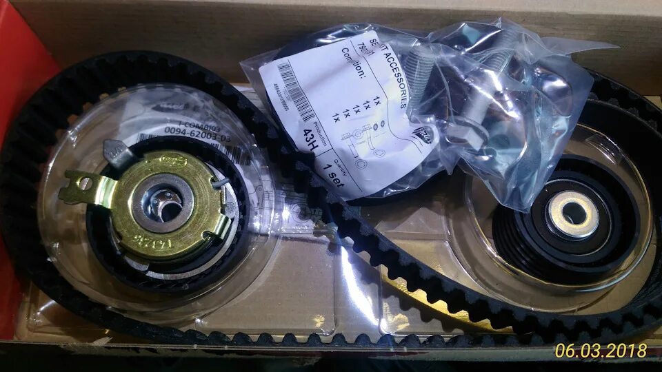 набор грм дастер. грм дастер 2. грм дастер 2. комплект грм рено дастер 2. Ktb460 dayco комплект.