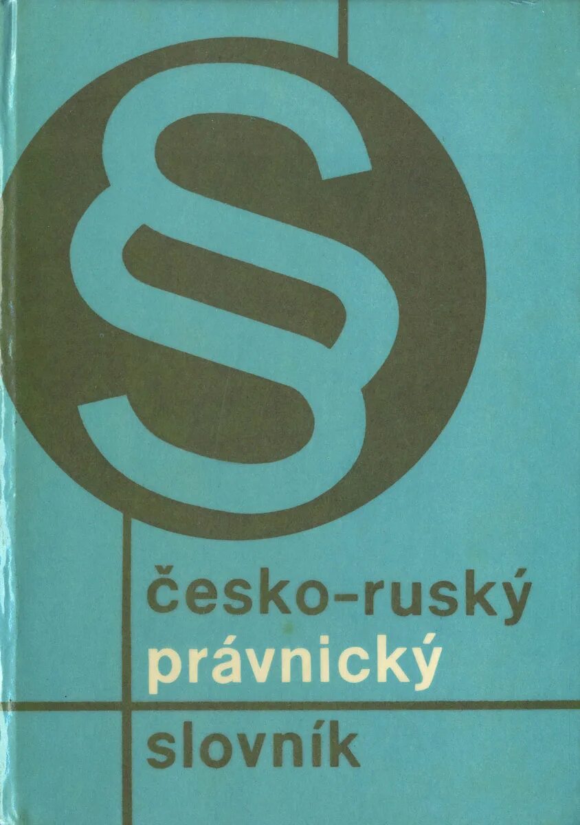 Cesko ge. Cesko ge