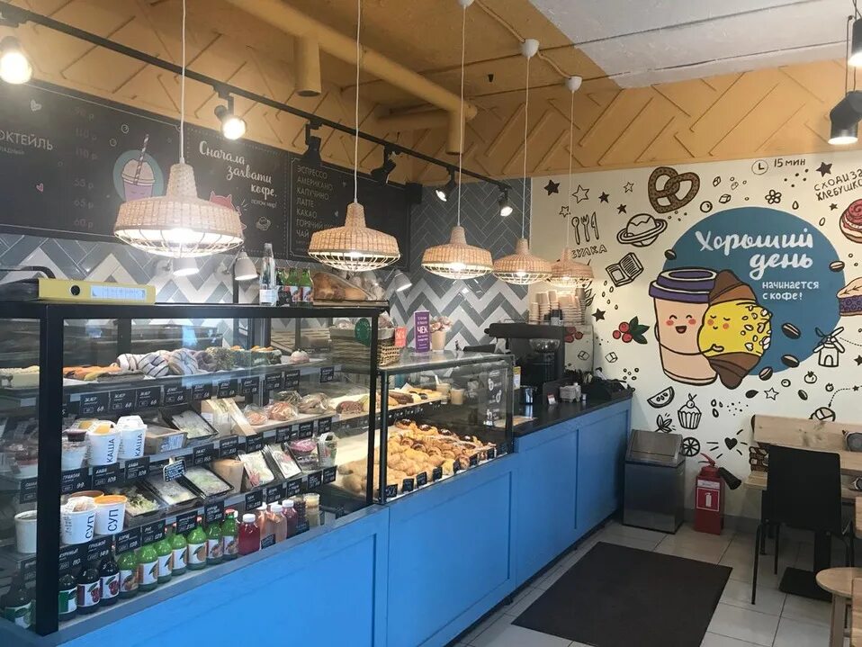 Печка для пекарни. Ланч из печи доминос. Кафе печь. Печки ланч. Печь ланч бренд.