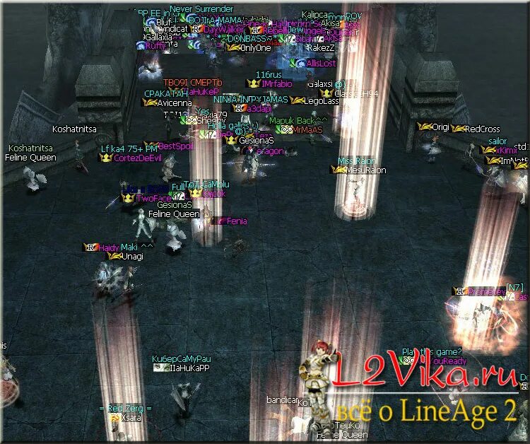 Аркана в линейдж 2. L2 аркана х3. Л2 аркана. Аркана 2022. L2arcana аккаунты.