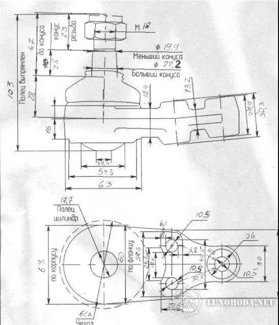 Размер шаровой ваз. Рулевой наконечник УАЗ 469 чертеж. Рулевой наконечник ВАЗ 2101 чертёж. Рулевой наконечник ВАЗ 2108 чертеж. Шаровая опора ВАЗ 2108 чертеж.