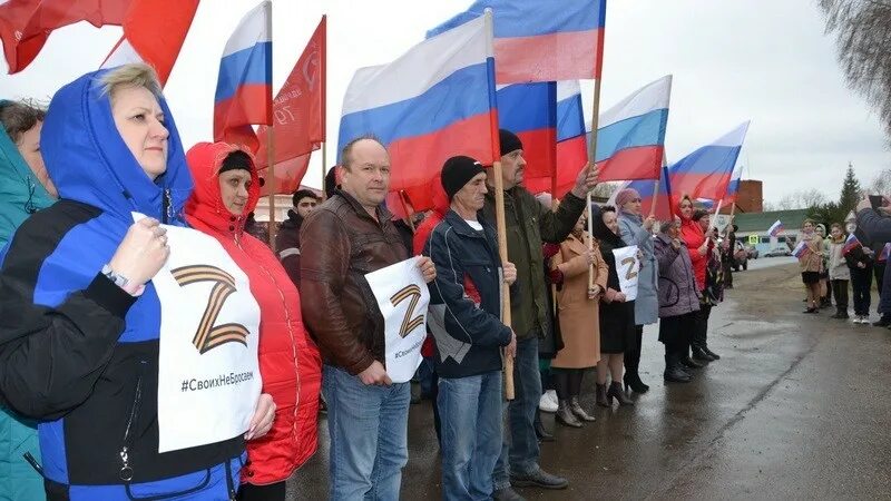 Поддержка России в войне. Автопробег в поддержку Российской армии. Фото в поддержку России. Автопробег в поддержку ребят. Группы которые поддержали россию