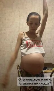 Вес 34