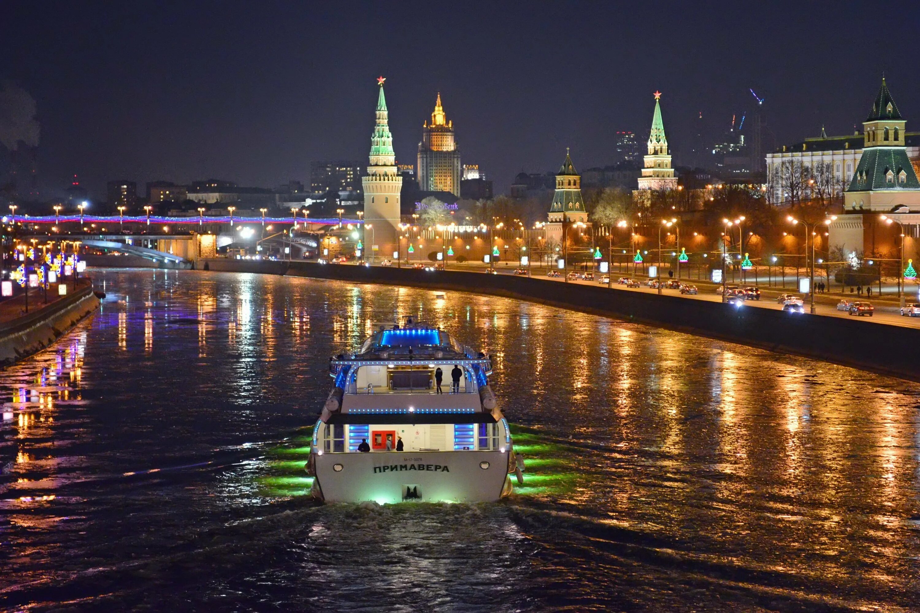 Рэдиссон прогулка на теплоходе. Речные прогулки по неве в санкт-петербурге. Ночная москва река теплоход. Ночной музыкальный теплоход спб. Ночная прогулка на теплоходе питер.
