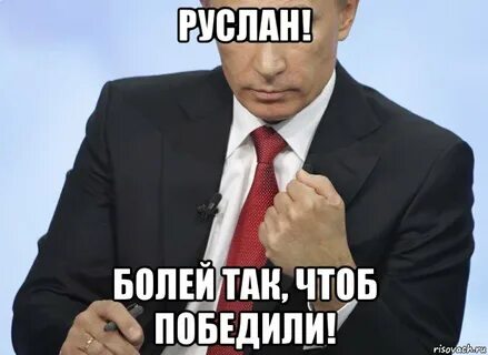 Написал похоже