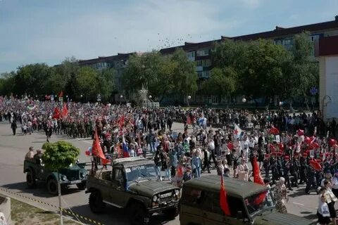 Усть лабинск день