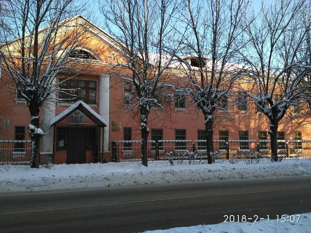 орехово-зуево, улица пушкина, 5. сидоренкова лариса михайловна смоленск роспотребнадзор. ермаков александр викторович ставрополь роспотребнадзор. пушкина орехово-зуево. роспотребнадзор орехово.