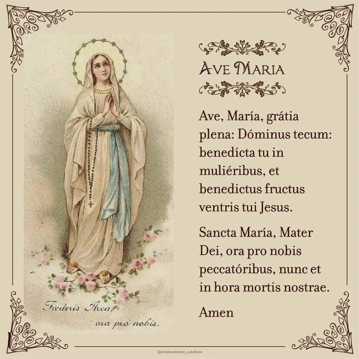 Ave Maria молитва на латыни. Молитва деве Марии на латыни. Аве на латыни