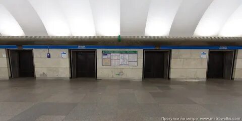 Метро звездная детские
