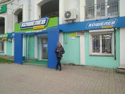 Банк калуга отзывы
