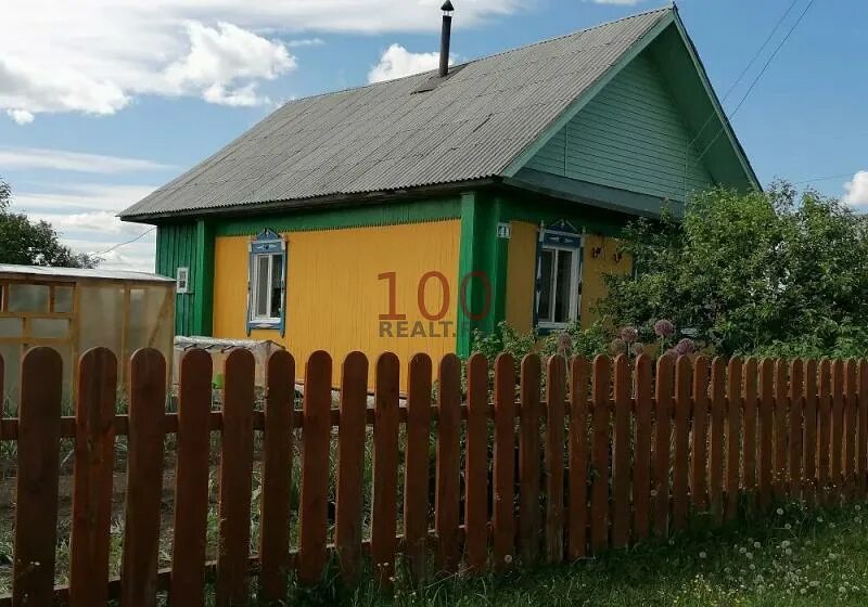 Авито бакчар. Село бакчар томская область. дом в бакчаре. дом в бакчаре улица целинная. бакчаре дом южная.
