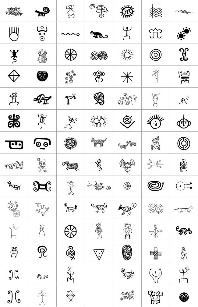 Маленькие знаки для тату. Красивые маленькие символы. Тату пиктограмма. Красивые маленькие значки. Маленькие символы скопировать
