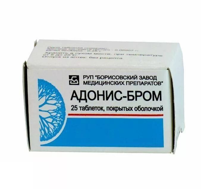 Адонис-бром таб.п/о №20. Адонизид препарат. Адонис бром. Таблетки адонис-бром таблетки. Бром для снижения