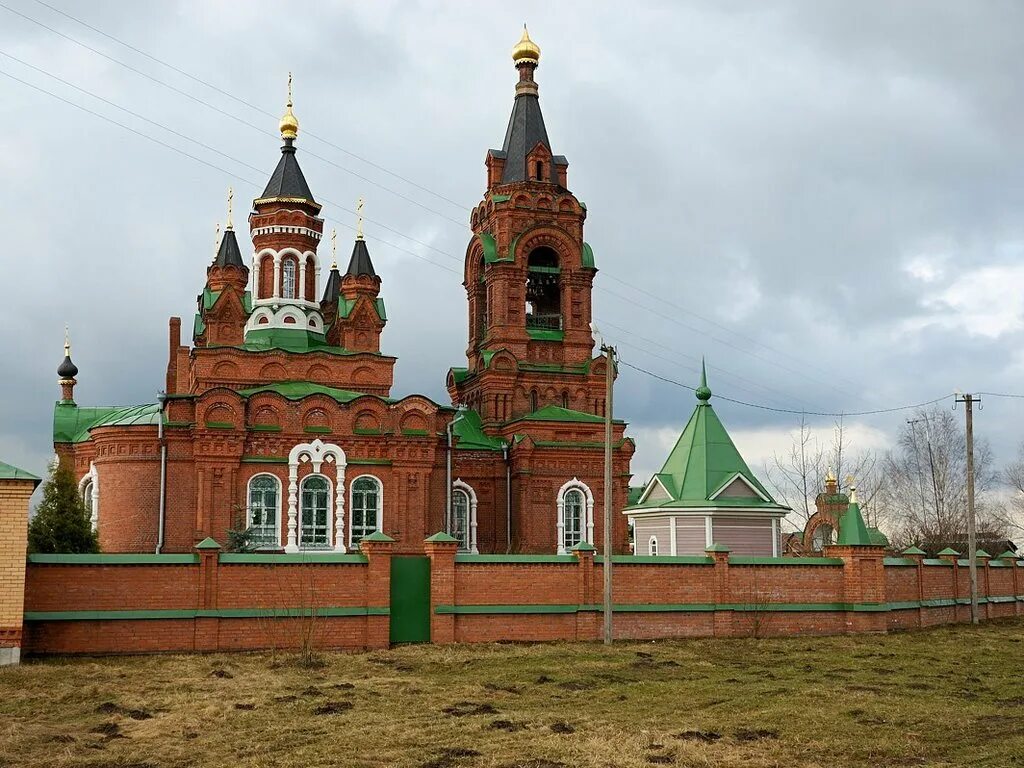Церковь в павловском посаде. Павловский посад рахманово храм екатерины. церковь в рахманово павловский посад. павловский посад храм великомученицы екатерины. екатерининская церковь рахманово.