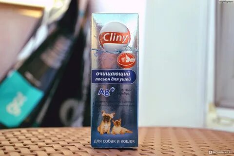 Очищающий лосьон для кошек