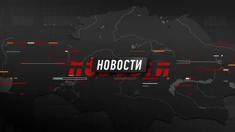 Ктк прямой