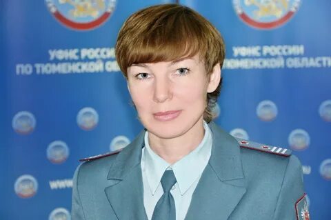 Ифнс г тюмени