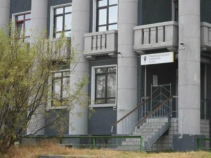 Медвежьегорск музей