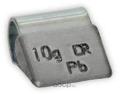 10 гр 1