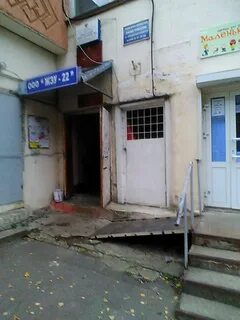 Улица космонавтов 3 орел