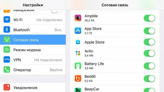 App store не удалось подключиться. App Store не работает. Не подключается к app Store. Сбой подключения к app Store что делать. Почему не работает app Store.