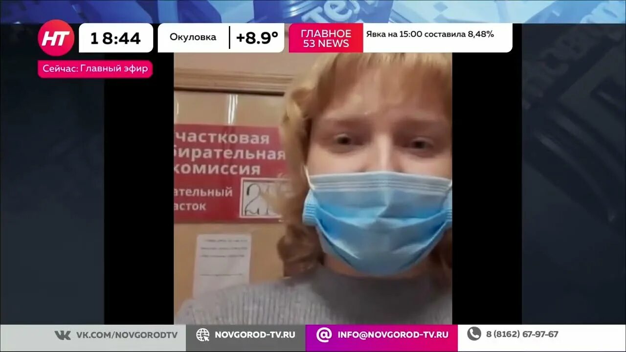 Наблюдатель блоггер посты в соцсетях на выборах. Наблюдатели блоггер. Общественный наблюдатель блоггер на выборах. Наблюдатели блоггер фото. Посты блогеров наблюдателей на выборах.