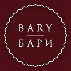 Бари тула
