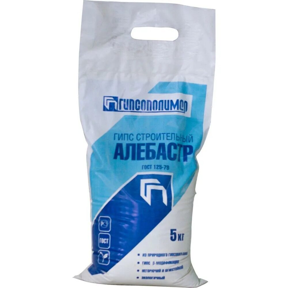 Алебастр это. Алебастр гипсополимер 30 кг. алебастр гипс строительный 5кг. алебастр строительный г-5, 20 кг. сухой смесь гипс алебастр.