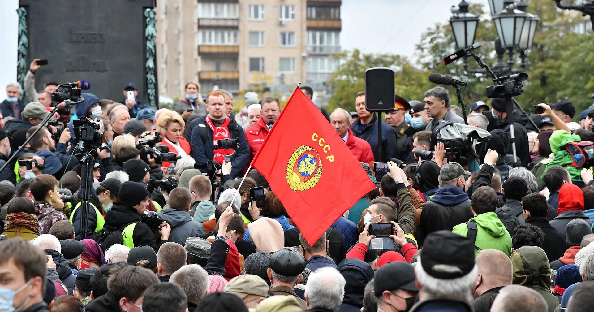 Территория митинг. Митинг на Пушкинской площади. Митинг в Москве 2018. Митинг КПРФ 2021. Митинг десятилетия в Лондоне компартия.