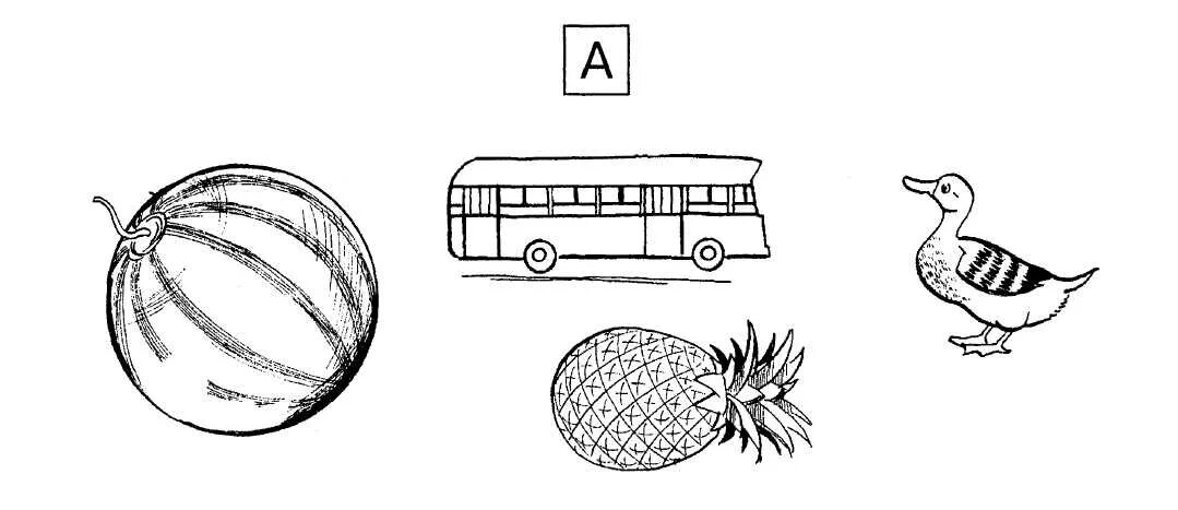 Картинки со звуком а. Предметы названия которых начинаются на звук а. Предметы которые начинаются со звука а. Звук с задания для детей. Предметы начинающиеся на звук и.