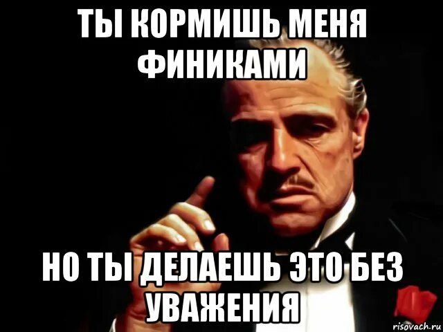 Aleks ataman ой подзабыли. Ты говорила за любовь финик. Finya, aleks ataman. Finya фибрами. Алекс атаман ой подзабыли.